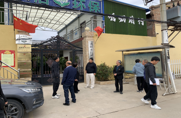歡迎山西運城清澤環(huán)保一行蒞臨我司交流 歡迎山西運城清澤環(huán)保一行蒞臨我司交流